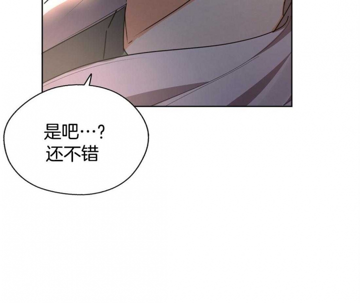 第64话42