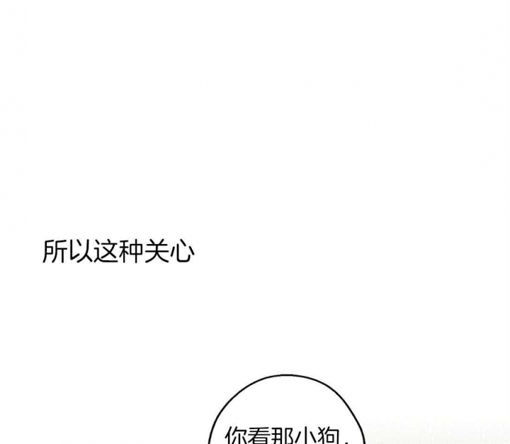 第37话17