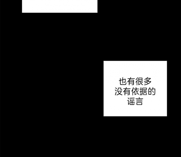 第34话45