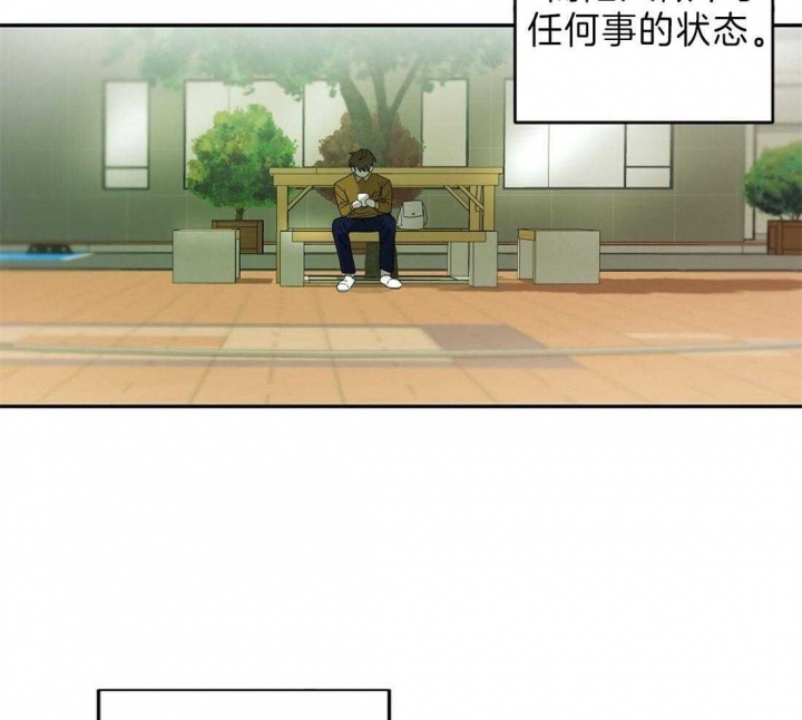 第6话32