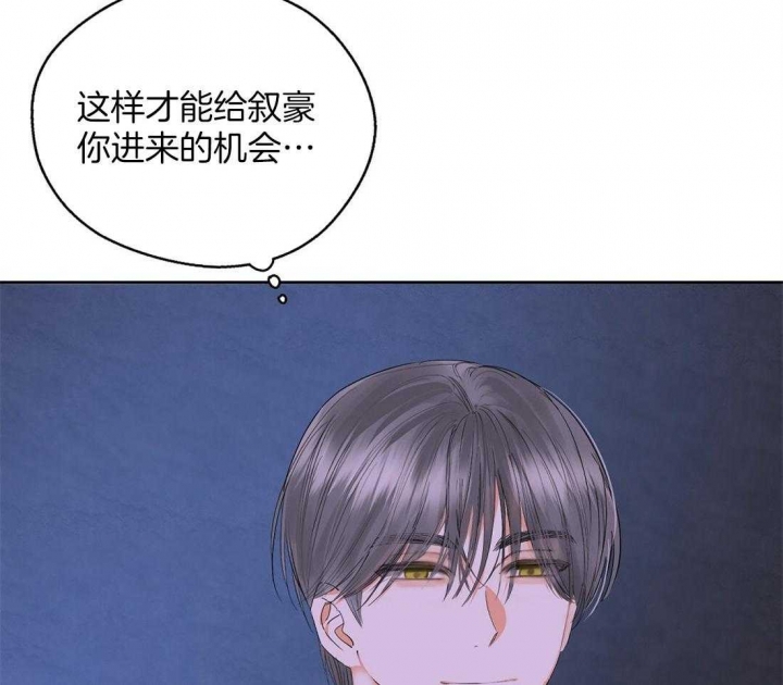 第61话37