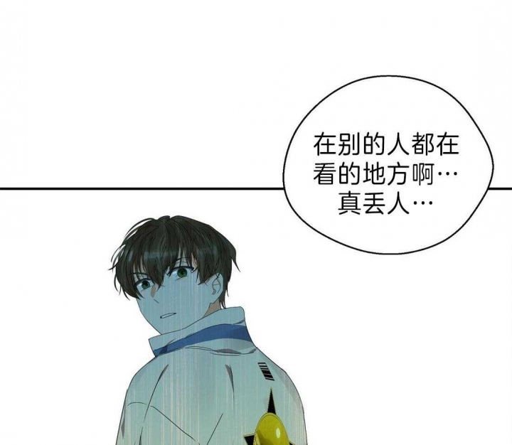第29话32