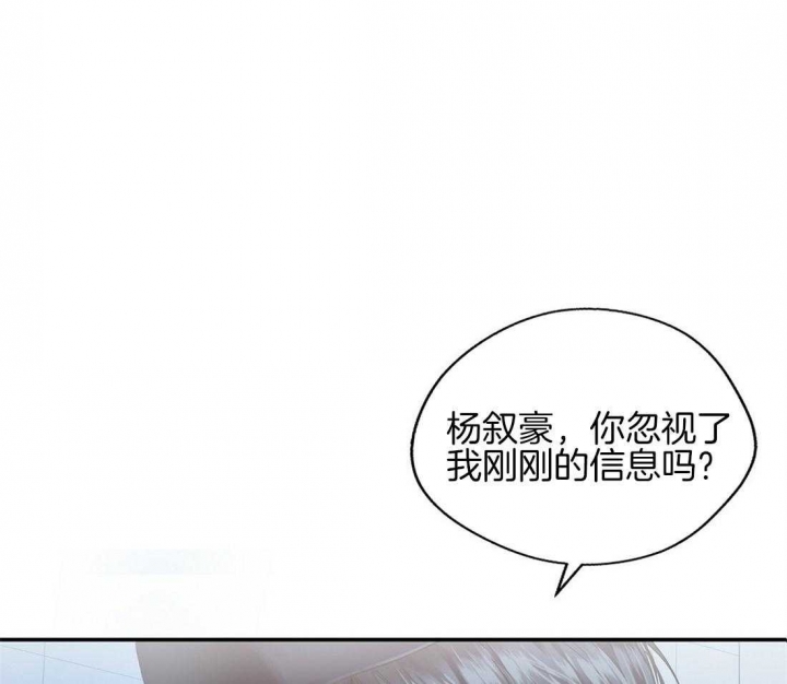 第37话42