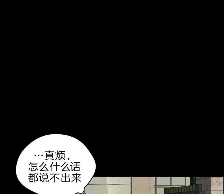 第49话13