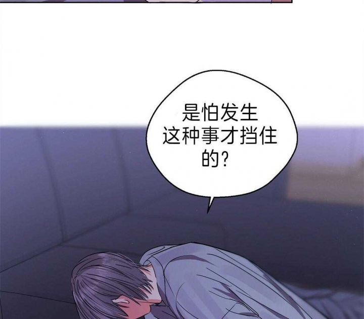 第16话28