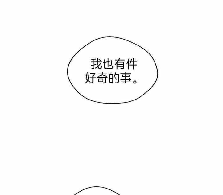 第16话23