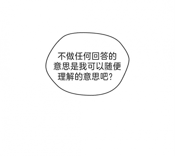 第35话20