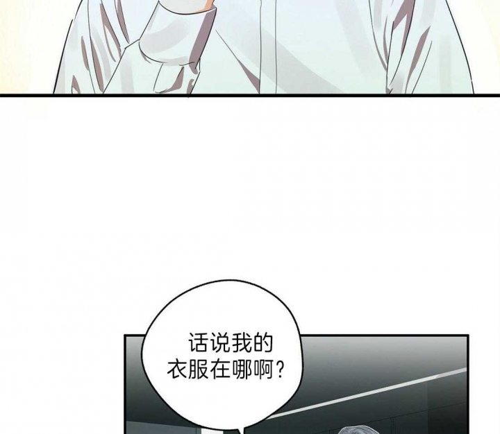 第24话30
