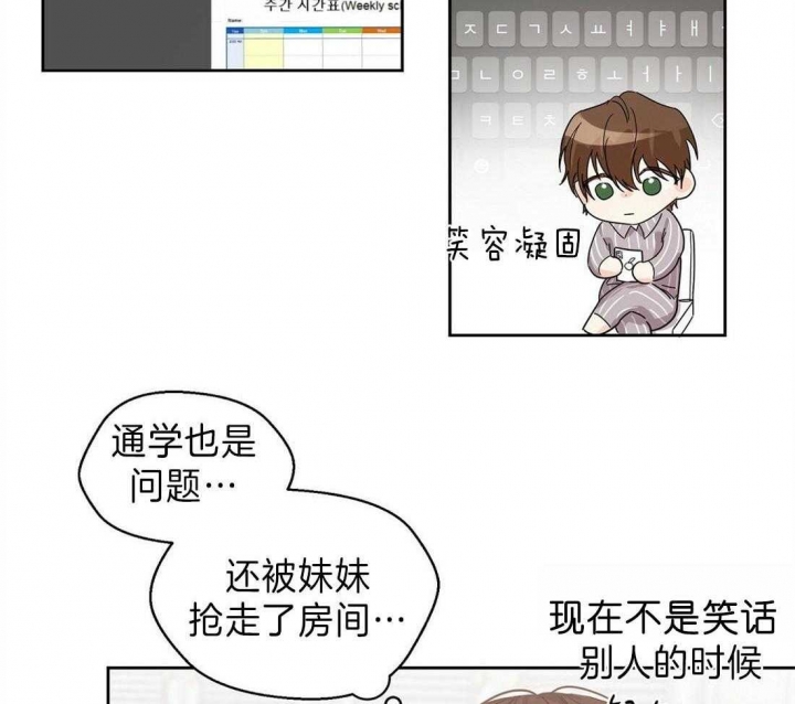 第4话15