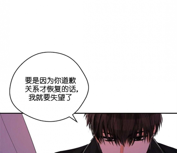 第29话27