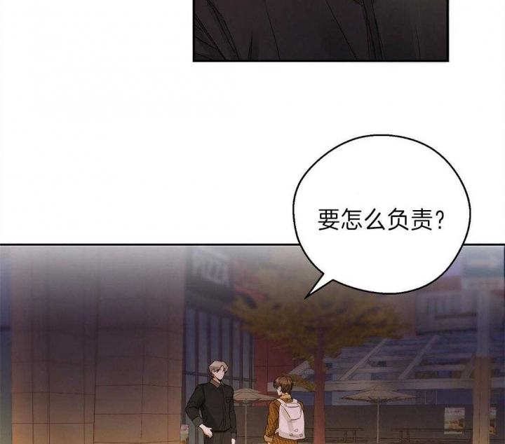 第13话23