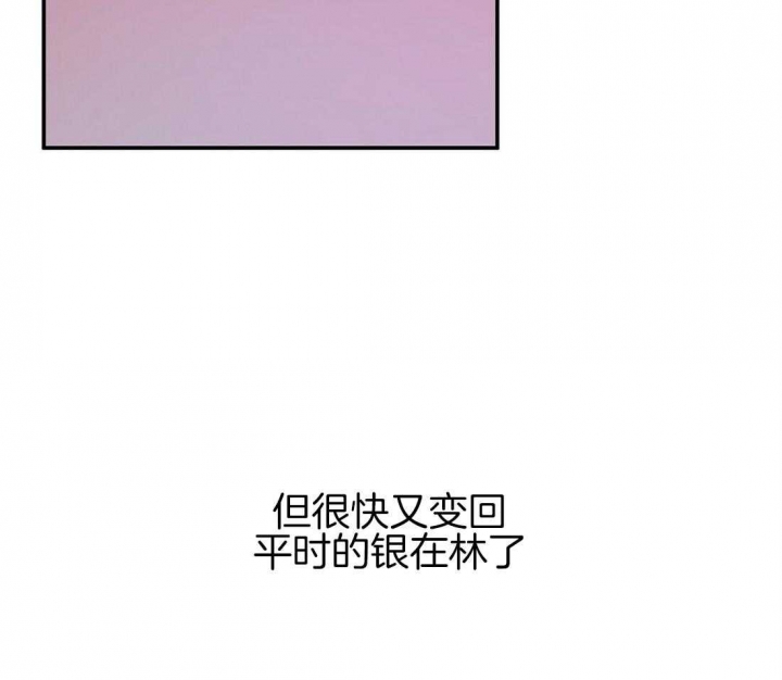 第36话4