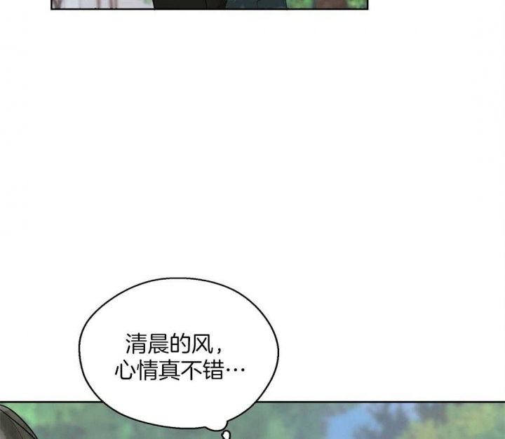 第63话14
