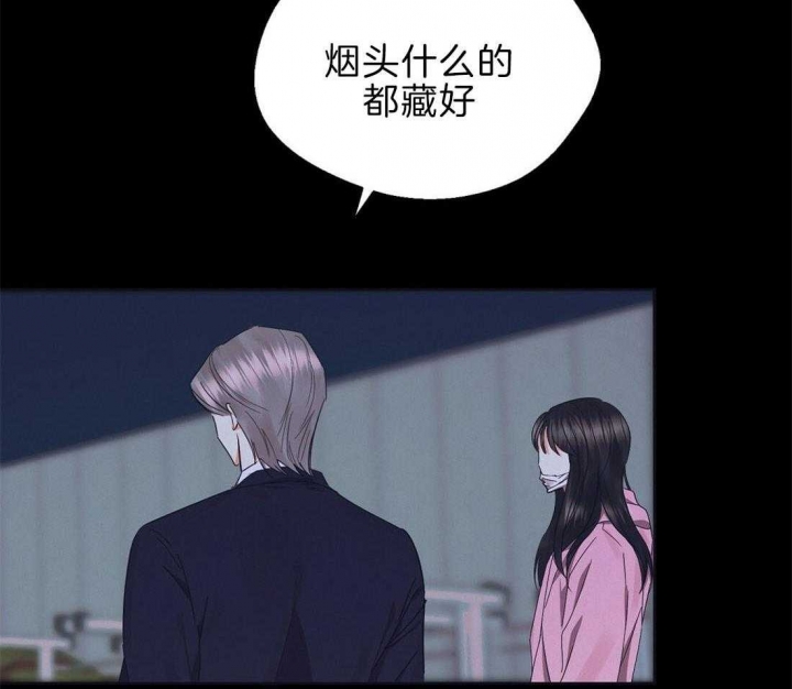 第48话12