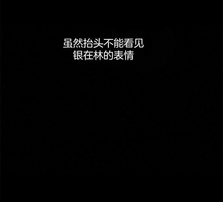 第47话42