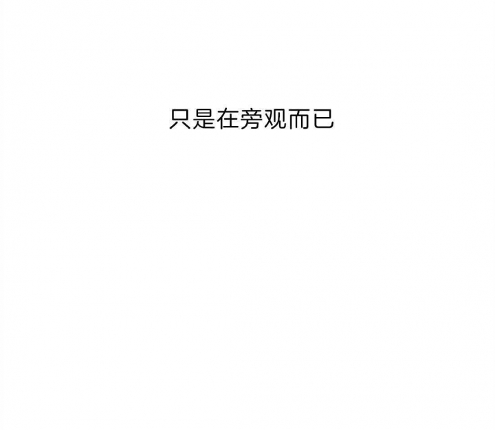 第50话26