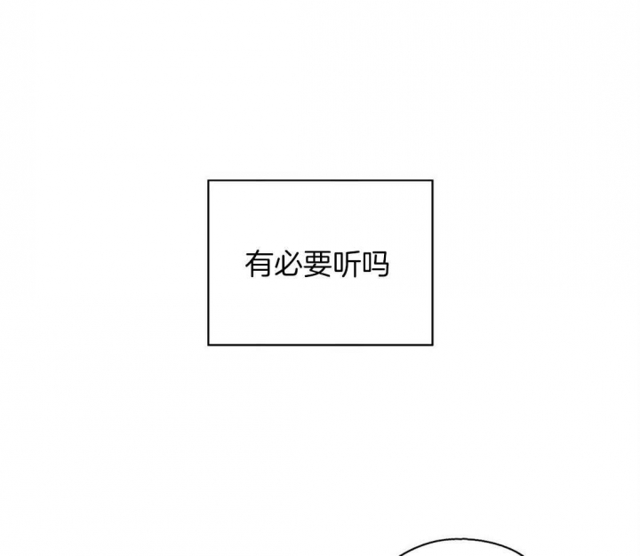 第40话15