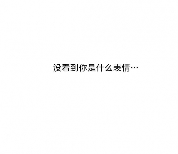 第53话17