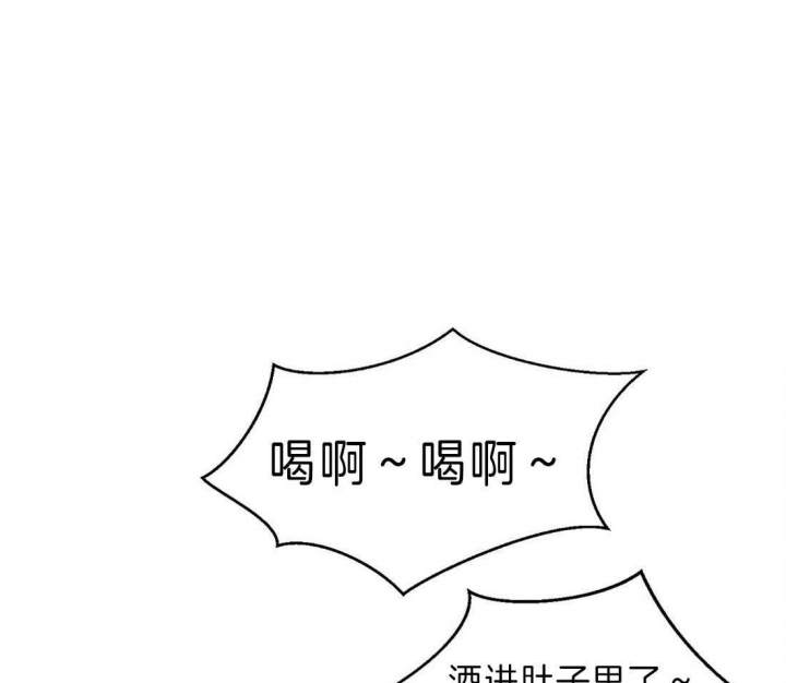 第31话30