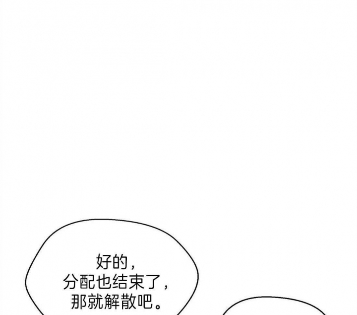 第6话18