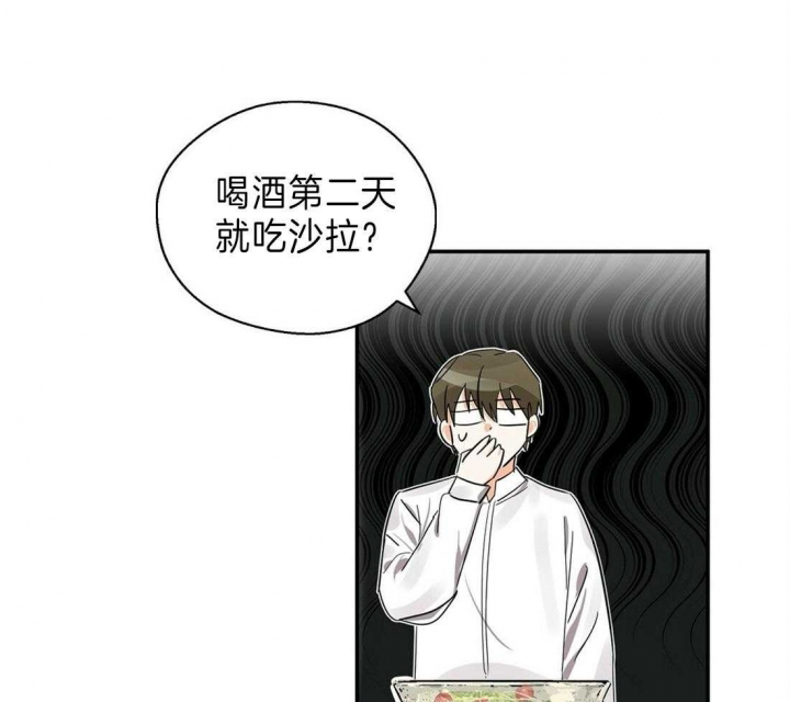 第24话45