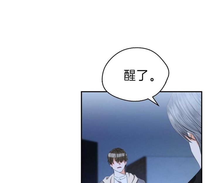 第33话44