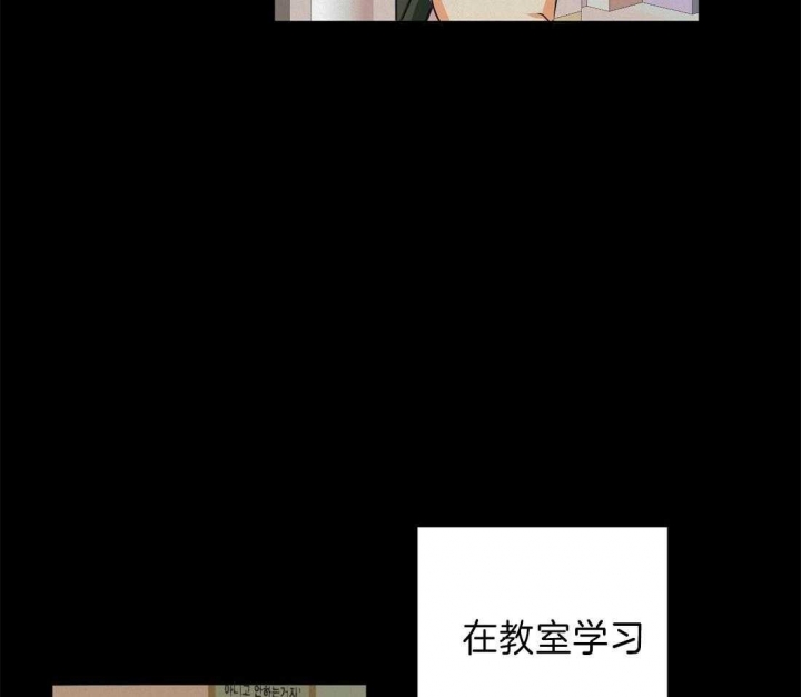 第43话14