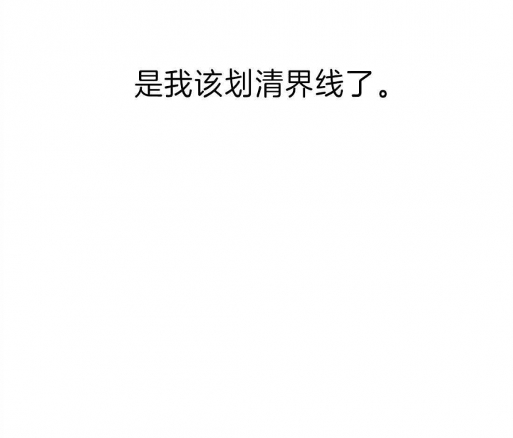 第19话14