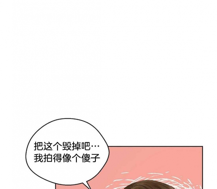 第59话31