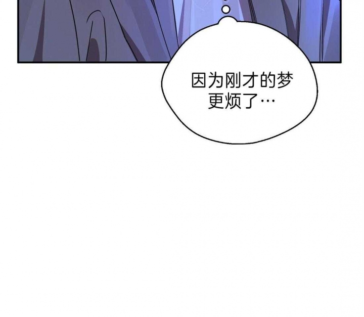 第33话48