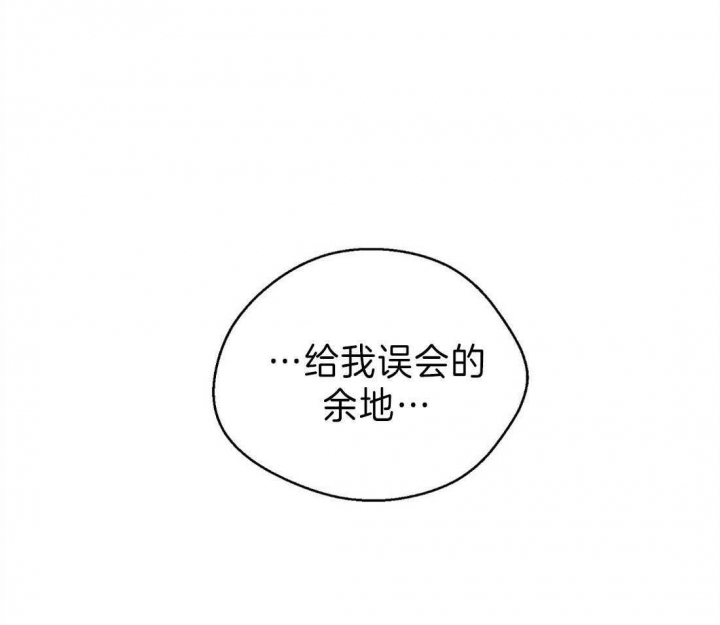 第23话33