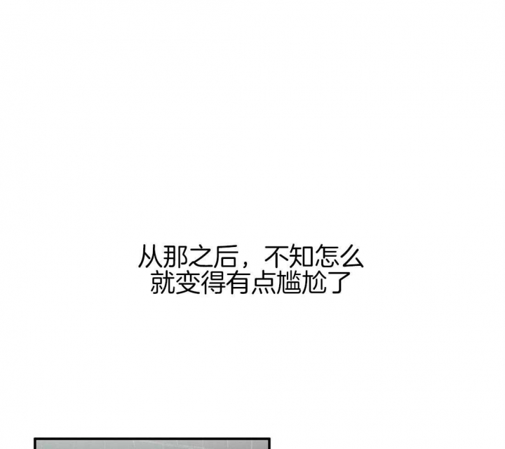 第36话34