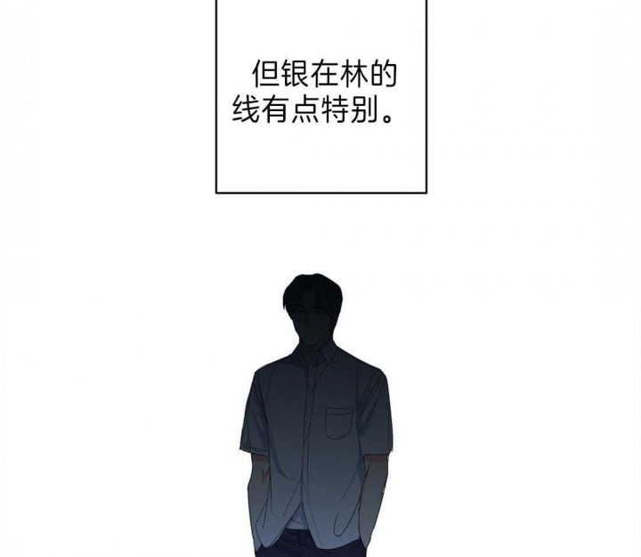 第9话34