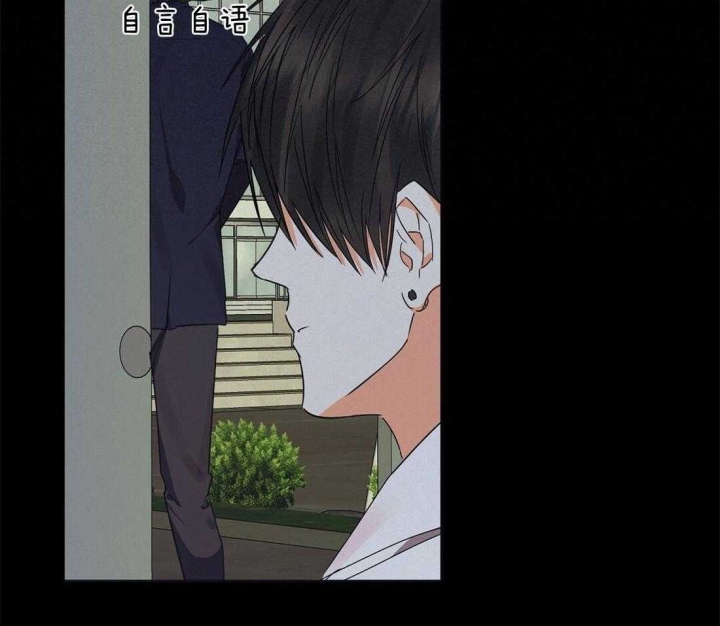 第48话20