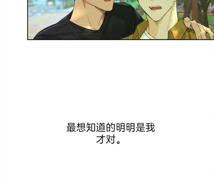 第1话10