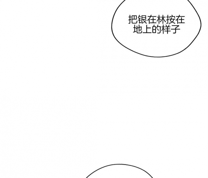 第37话55