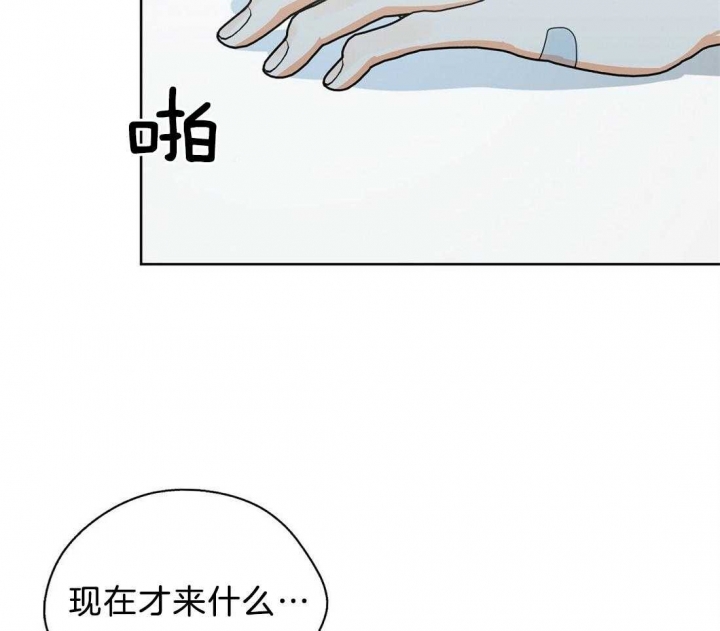 第54话23