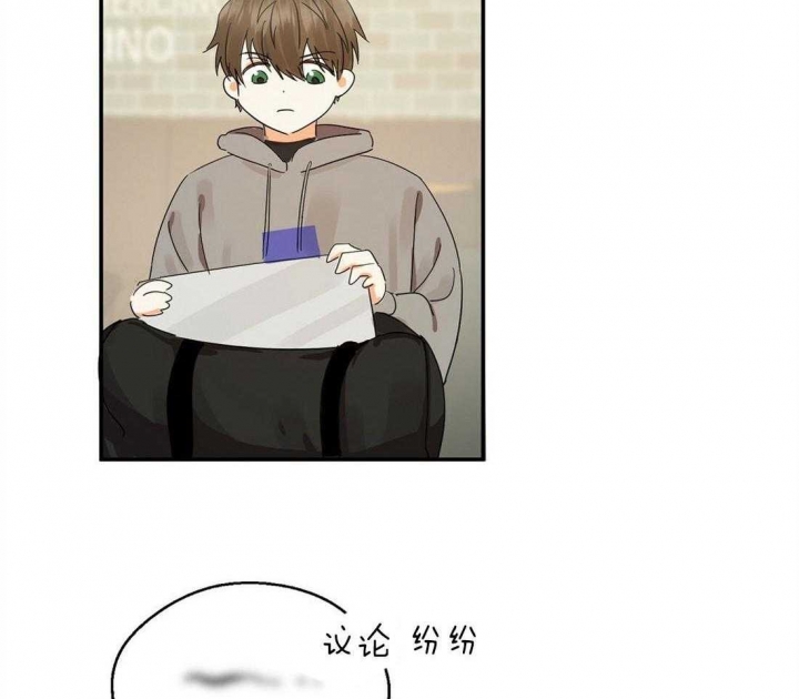 第19话32
