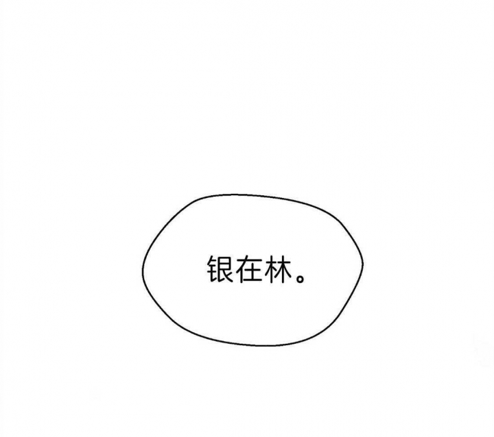 第2话10