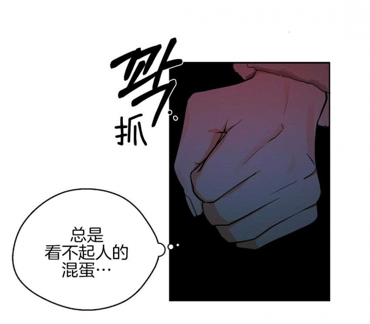 第41话18