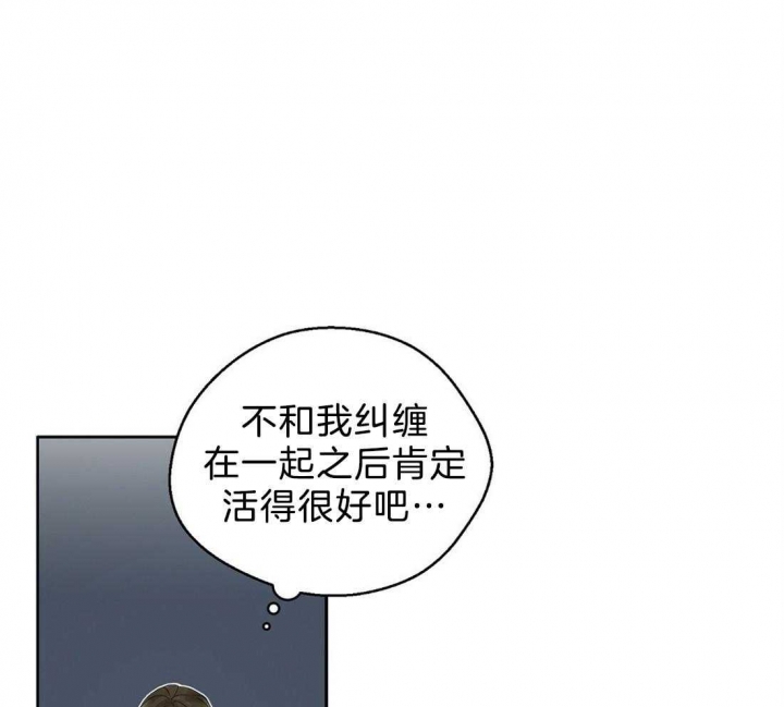 第54话14