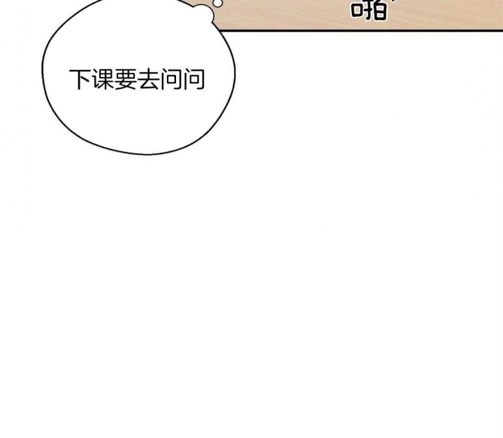 第37话31