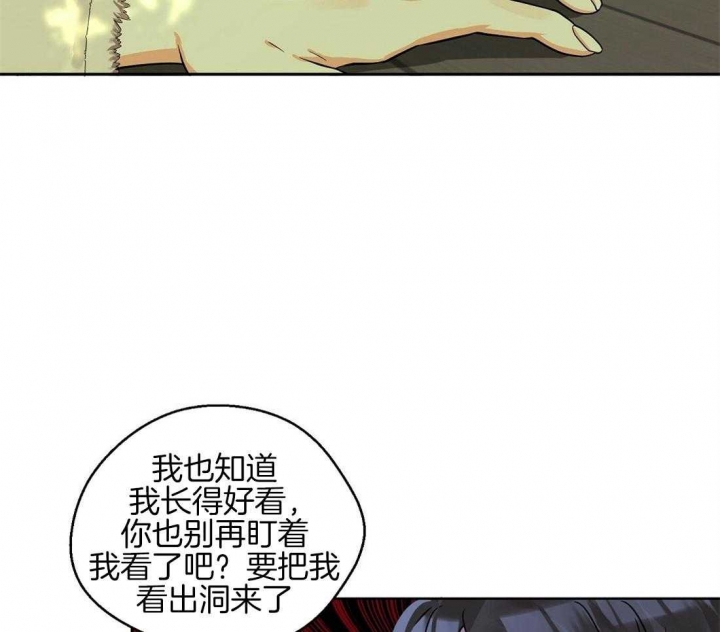 第39话16