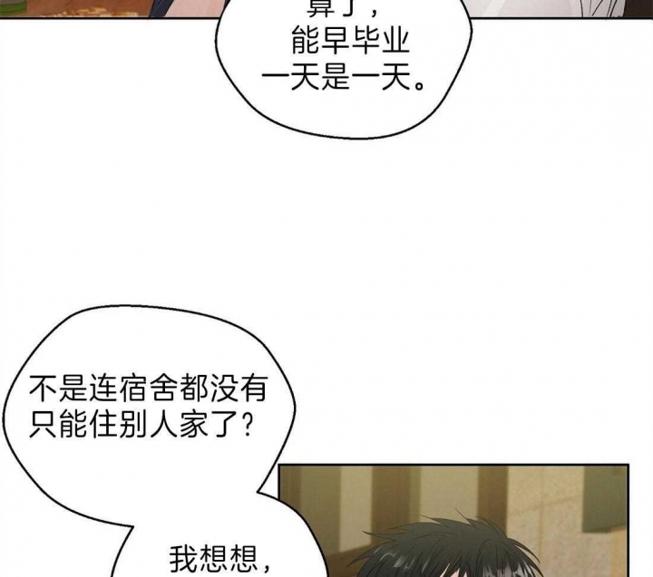 第1话35