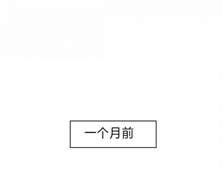 第1话14
