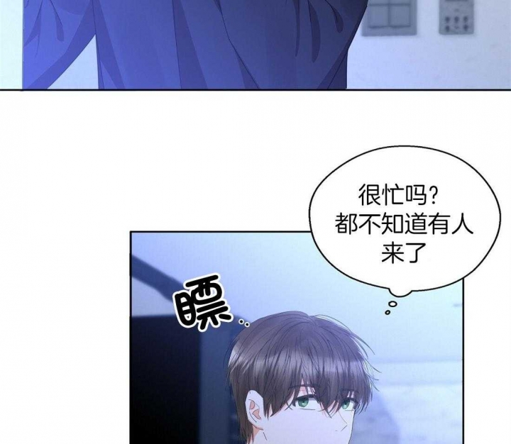 第64话28