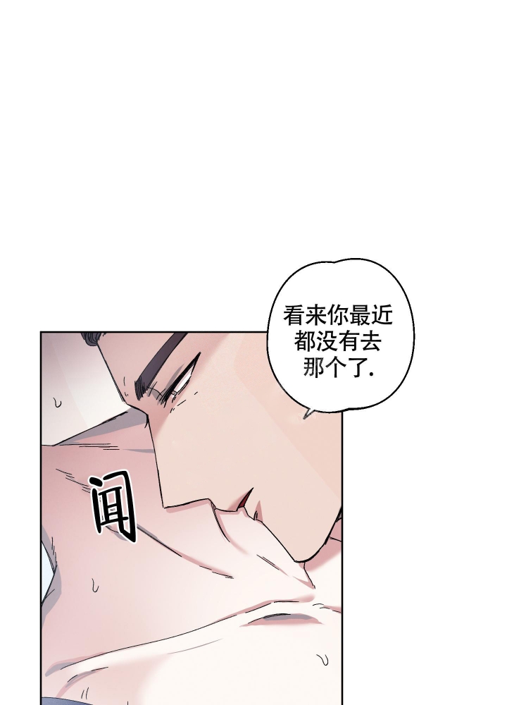 第7话17