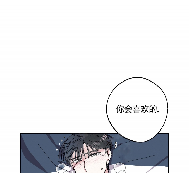 第7话30