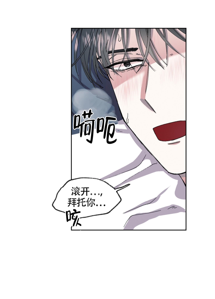 第7话28