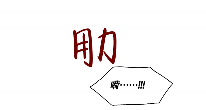 第8话6